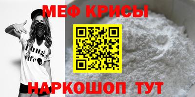 амф Кумертау
