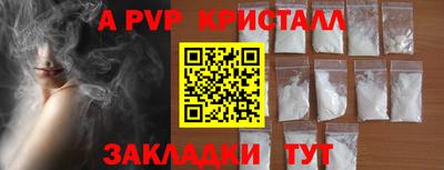 МДПВ Кулебаки