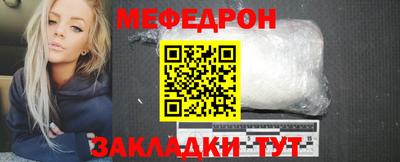 амф Кумертау