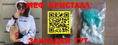амф Кумертау