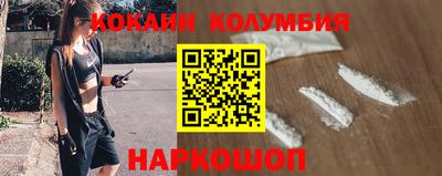 мдпв Кунгур