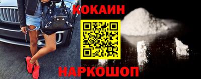 МДПВ Кулебаки