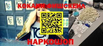 амф Кумертау