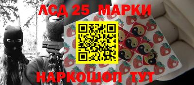 МДПВ Кулебаки