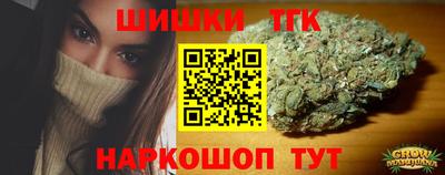 амф Кумертау