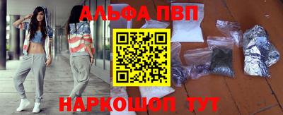 СК Краснодар