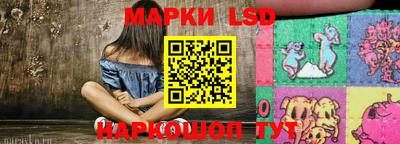 apvp Краснознаменск