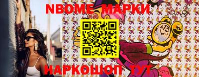 амф Кумертау