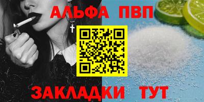 амф Кумертау
