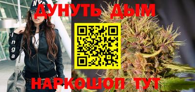 мдпв Кунгур