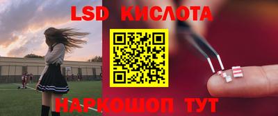мдпв Кунгур
