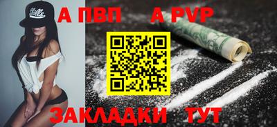 МДПВ Кулебаки