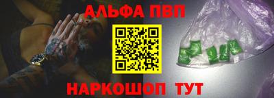 амф Кумертау