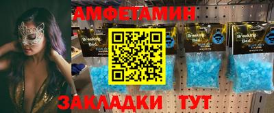 мдпв Кунгур