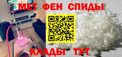МДПВ Кулебаки