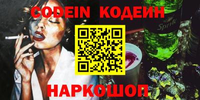 амф Кумертау