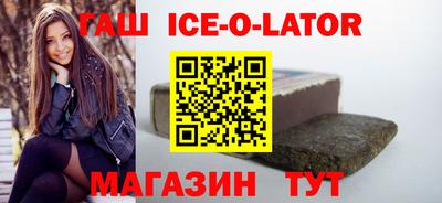 амф Кумертау