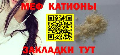 МДПВ Кулебаки