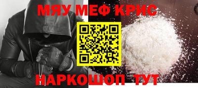 амф Кумертау