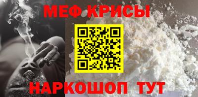 амф Кумертау
