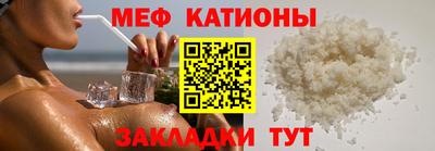 МДПВ Кулебаки